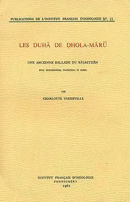 Les Duha De Dhola-Maru (An Old and Rare Book)