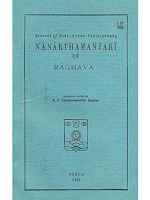 Nanartha Manjari of Raghava (An Old and Rare Book)