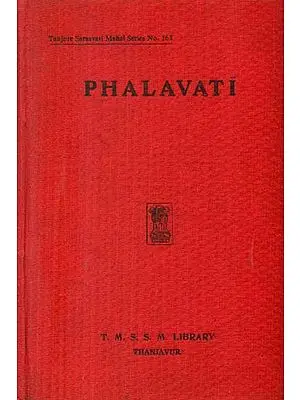 Phalavati: A Vrtti on Jaimini's Purvamimamsa Sutras (An Old and Rare Book)