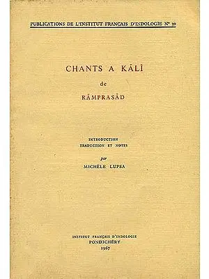 Chants a Kali de Ramprasad (An Old and Rare Book)