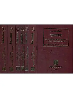 रामायणम्: Valmiki Ramayana with Three Commentaries (Sanskrit Only in Seven Volumes)