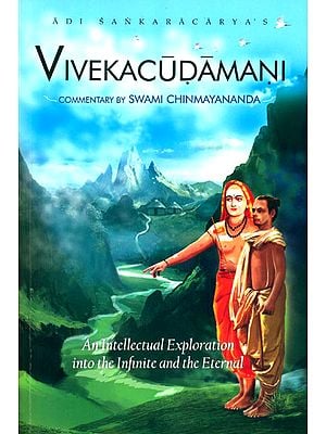Vivekachoodamani (Talks on Sankara's Vivekachoodamani)