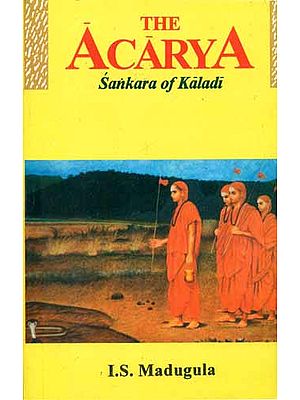The Acarya Sankara (Shankaracharya) of Kaladi