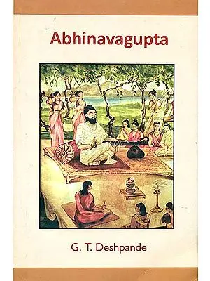Abhinavagupta (A Rare Book)