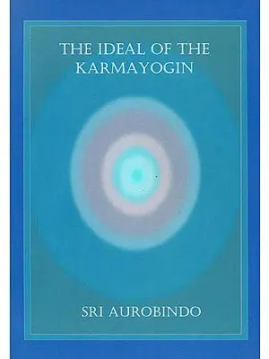 The Ideal of The Karmayogin