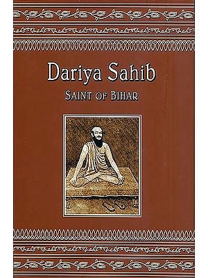 Dariya Sahib (Saint of Bihar)
