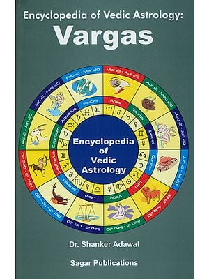 Vargas (Encyclopedia of Vedic Astrology)