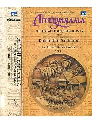 Aithihyamaala: The Great Legends of Kerala (Set of 2 Volumes)