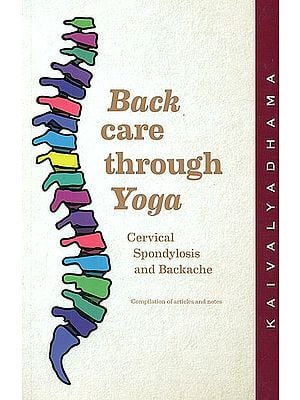 Books on Yoga and Meditation by Kaivalyadhama Samiti