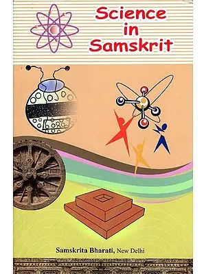 Science in Samskrit