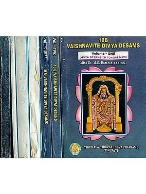 108 Vaishnavite Divya Desams (Set of 7 Volumes) (An Old and Rare Book)