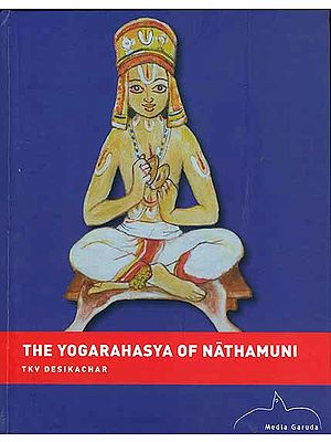 The Yoga Rahasya of Nathamuni