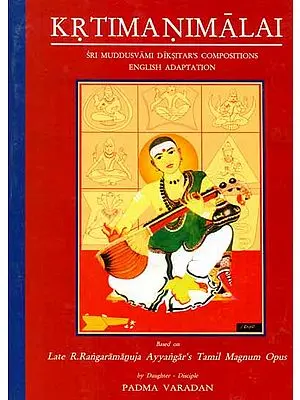 Krtima Nimalai - Sri Muddusvami Diksitars Compositions (With Notation)