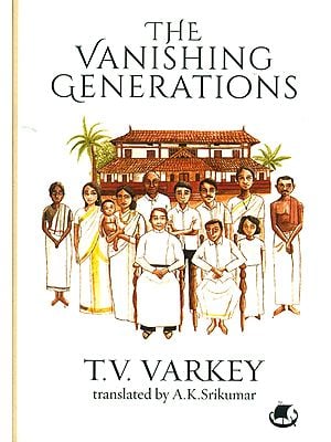 The Vanishing Generations