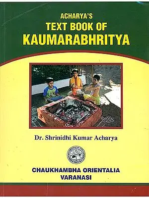 Text Book of Kaumarabhritya