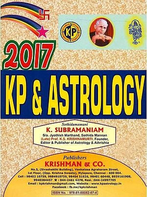 KP and Astrology 2017