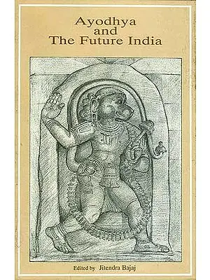 Ayodhya and The Future India (An Old Book)