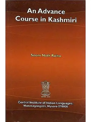 An Advance Course in Kashmiri