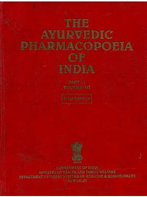 The Ayurvedic Pharmacopoeia of India (Volume III, Part I)