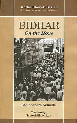 Bidhar - On the Move by Bhalchandra Nemade