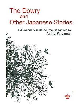 The Dowry and Other Japanese Stories
