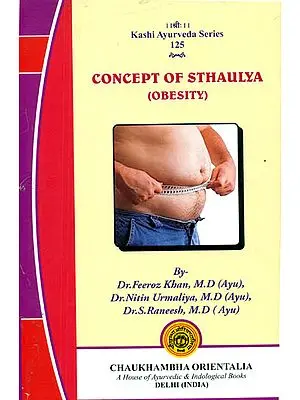 Concept of Sthaulya (Obesity)