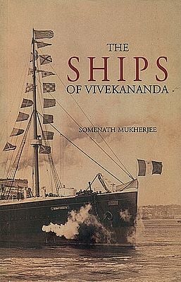 The Ships of Vivekananda