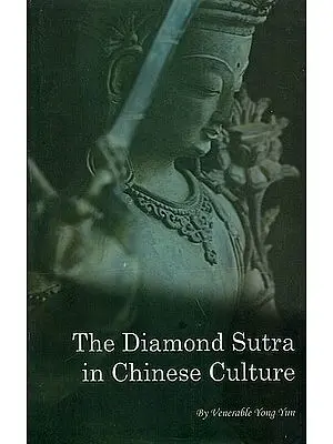 The Diamond Sutra in Chinese Culture