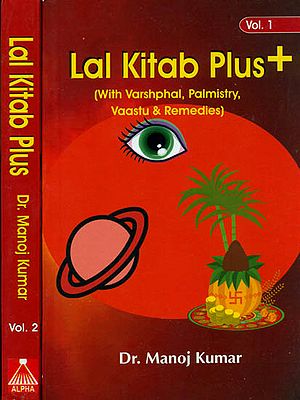 Lal Kitab Plus - With  Varshphal, Palmistry Vastu and Remedies (Set of Two Volumes)