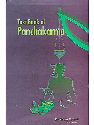 Text  Book of Panchakarma