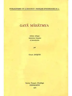Gaya Mahatmya (An Old and Rare Book)
