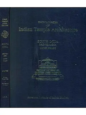 South India Dravidadesa Later Phase - Encyclopaedia of Indian Temple Architecture (Set of 2 Books) - An Old and Rare Books