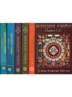 Bhavishya Purana (Set of 6 Volumes) - Incomplete, A Work in Progress