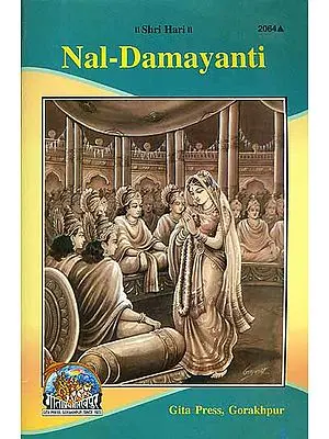 Nal-Damayanti