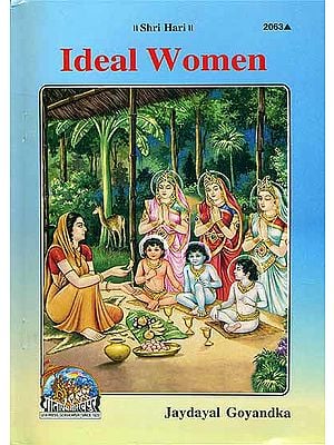 Ideal Women