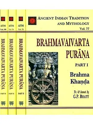 Brahmavaivarta Purana - Ancient Indian Tradition and Mythology (Set of 3 Books)
