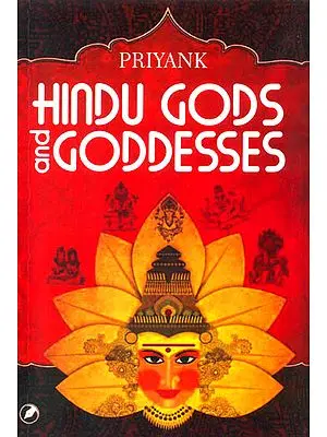 Hindu Gods and Goddesses of India