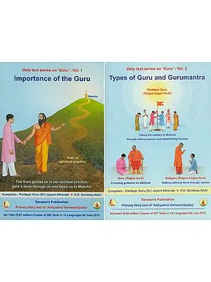 Importance of the Guru, Types of Guru and Gurumantra (Set of 2 Volumes)