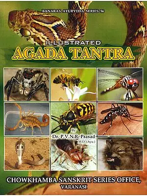 Illustrated Agada Tantra