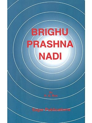 Brighu Prashna Nadi