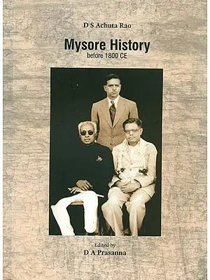 Mysore History (Before 1800 CE)