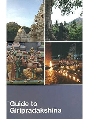 Guide to Giripradakshina