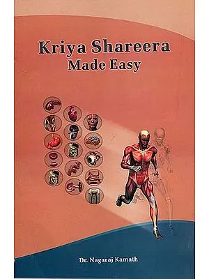 Kriya Shareera (Made Easy)