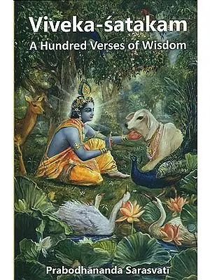 Viveka Satakam - A Hundred Verses of Wisdom