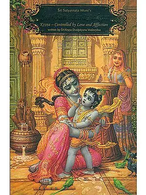 Sri Damodarastakam (Krsna - Controlled by Love and Affection)