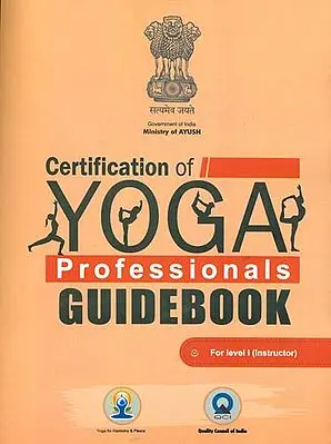 Certification of Yoga Professionals Guidebook (For Level I Instructor)
