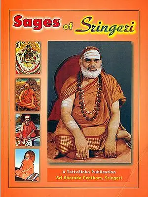 Sages of Sringeri