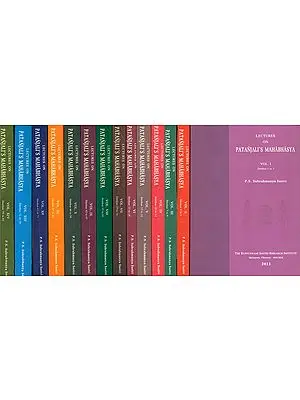 Lectures on Patanjali's Mahabhasya (Set of 14 Volumes)