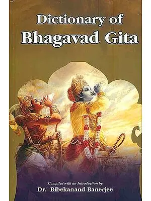 Dictionary of Bhagavad Gita
