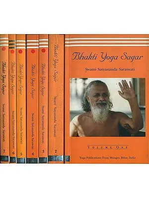 Bhakti Yoga Sagar - Ocean of the Yoga of Devotion (Set of 7 Volumes)